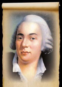 Giacomo Casanova